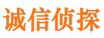 金溪外遇调查取证